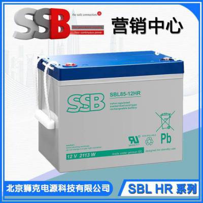 (gu)SSB늳SBL80-12i 12V80Ah SSBƷƸ߉늳