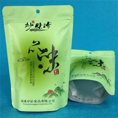 茶叶包装袋 绿茶包装袋 独立包装袋 铁观音包装袋 青岛印刷厂