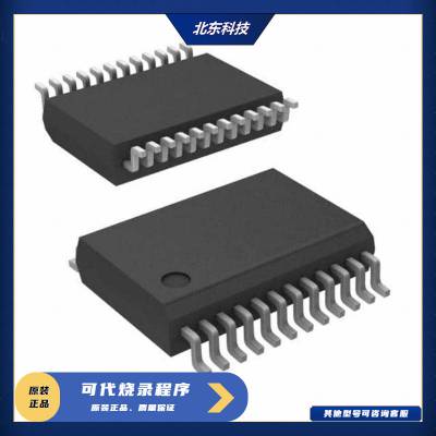 Cmsemicon΢CMS32F058-SSOP24 ͨMCUƬ
