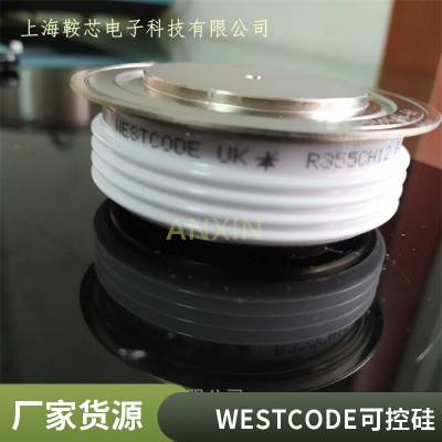 WESTCODE UK R0736LS25Lٿɿع բ