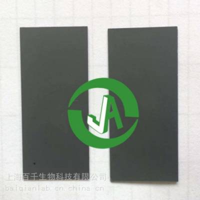 上海晶安3x3cm掺硼金刚石BDD薄膜电极 废水污水处理用BDD电极材料