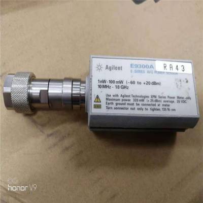 回收二手出售Agilent E9300B 功率探头 E9300B广州回收