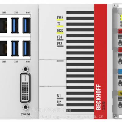 倍福CX5620|基本CPU模块R1102G处理器时钟速度为1.2GHz双核4GB DDR4-RAM