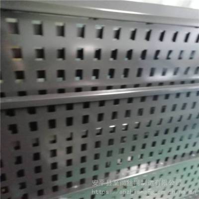 冲孔板瓷砖展架 沈阳陶瓷货架打孔板 网孔板展示架
