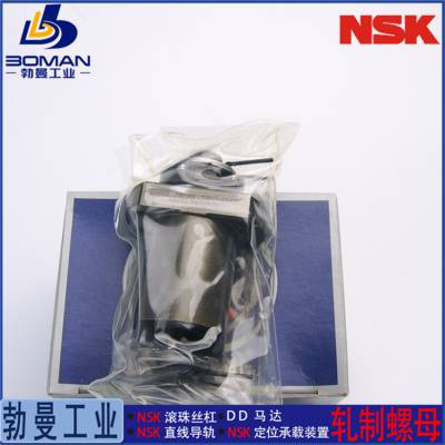 RNFTL1808A3.5S NSK˿ RϵRNFTL Ѽӹ