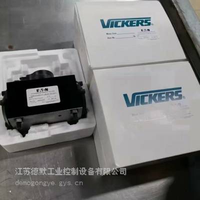 进口代理 EFTEC 10007755 集污器 德默集团/不忘初心