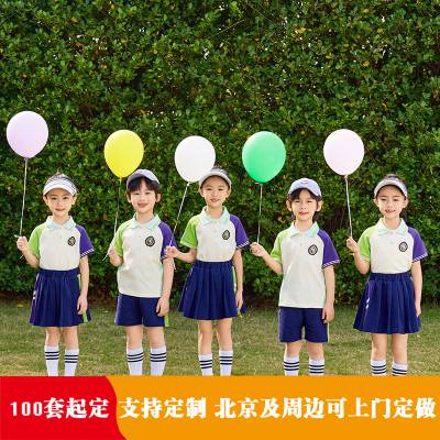 量身定做 夏季款学校校服 中小学生园服定制生产