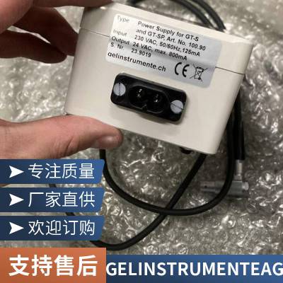 GEL INSTRUMENTE AG 凝胶计时器 GT-S 产地一手优势 dyz