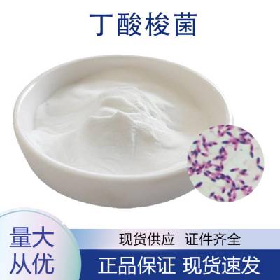  100/g   ˮֳ