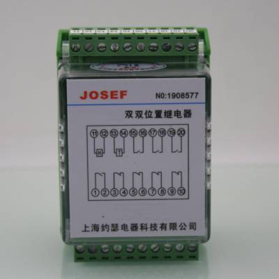 JOSEFԼɪ ̬˫λü̵ RZH-440D/DC220V ϵߣĵ