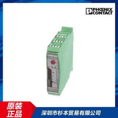 德国Phoenix菲尼克斯KU230ELRH5-IES-SC-24DC/500AC-9启动器