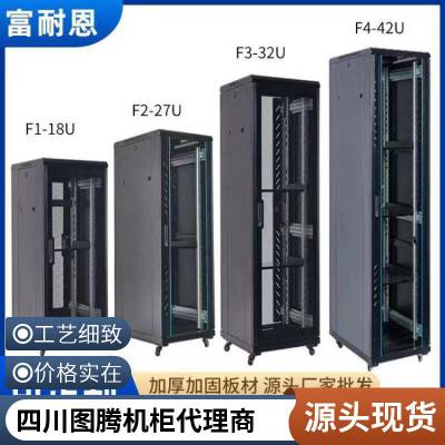  ͼ TOTEN G26032  32UӺ