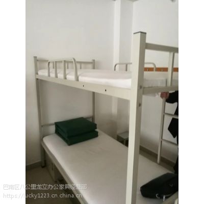 供应新款公寓铁床 学校宿舍床 简约 上下床 重庆铁床厂家