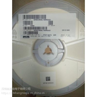 GRM033R71E101KA01D村田电容原装厂家代理