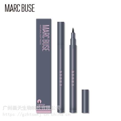 MARC BUSE 马克布斯炫黑眼线笔 化妆品彩妆加工（可贴牌OEM/ODM）