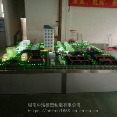 糧ģͣ350mw糧ģ