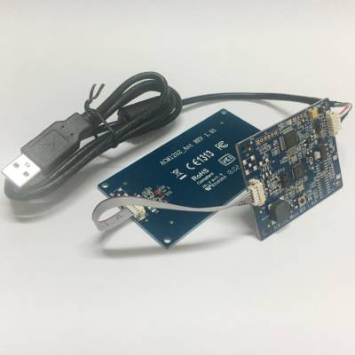 广告机嵌入式板线分离NFC读卡器模块ACM1252U-Y3