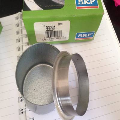 Speedi-Sleeve ĥ CR99350