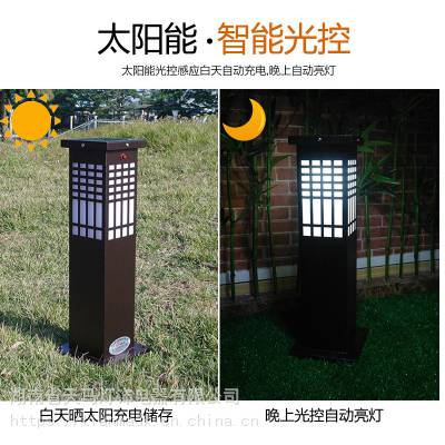 岳阳定制不锈钢草坪灯 直销新款现代10w户外防水草坪灯批发