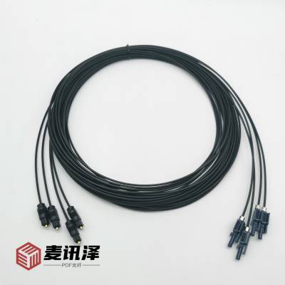 亿光PLT133/R-2521Z光纤跳线订做 PLT转2521光纤跳线