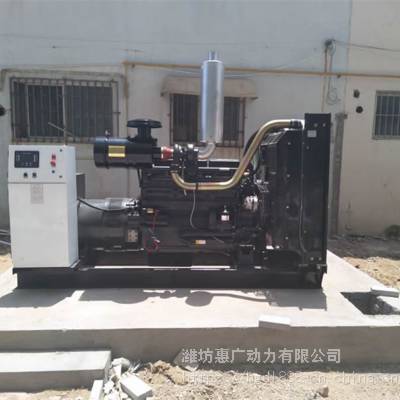 ϲ500KWˢͷKPV550 Զתϵͳ