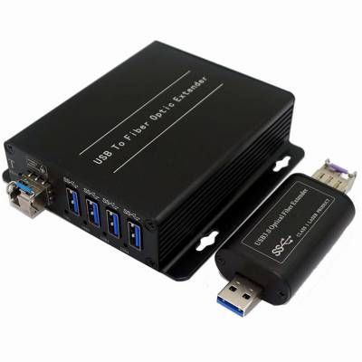 USB3.0光纤延长集线器 高清视频监控系统USB3.0光端机 安徽USB3.0光端机厂家