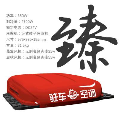 24Vһפյ¿綯յ촰