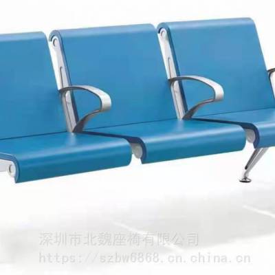 PU坐垫候诊椅三人机场连排椅车站医院诊所等候椅金属材质加厚排椅