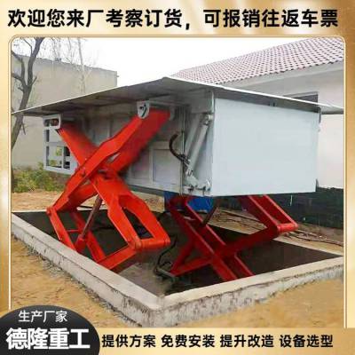 垃圾压缩机 8立方中转压缩站 水平式垃圾转运站压缩箱