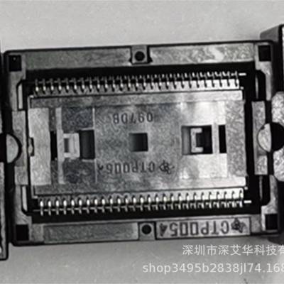 BOYD/SENSATA/WELLS-CTI/进口测试座TSOP封装0.8间距CTP054-097DB