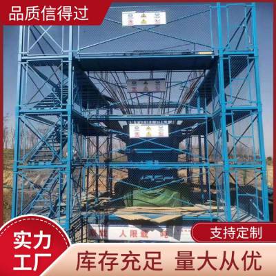 建筑用挂网式梯笼 地铁安全笼梯春泉 建筑施工步笼梯