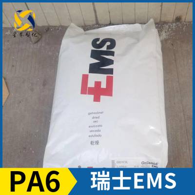 ʿEMS Grilon? PA6 BG-30/2 6 6
