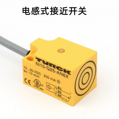 图尔克接近开关电感式传感器方形Ni10Q25AN6X TURCK