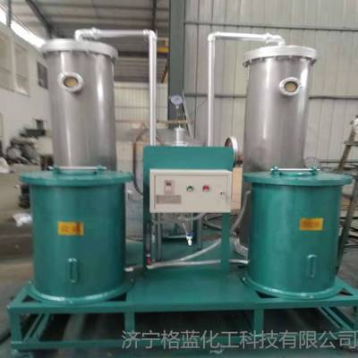 供应钠离子交换器设备 冷却塔更换填料冲洗 冷冻机化学清理