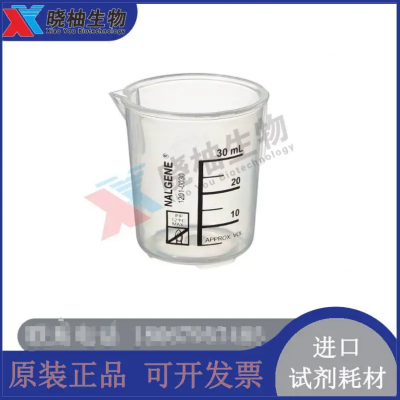 Nalgene Griffinձ ۱ϩ п̶1201-0030 1201-0050