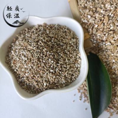 育苗基质 保温孵化 保温透气 膨胀蛭石1-3mm 混合料 远大矿业