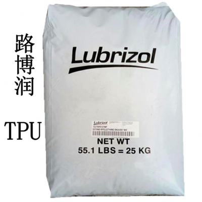 美国Lubrizol TPU 101-85D 高透明 抗紫外线 热塑性弹性体