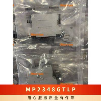 MP2348GTL-P ͬѹѹ MONOLITHIC POWER SYSTEMS (MPS)