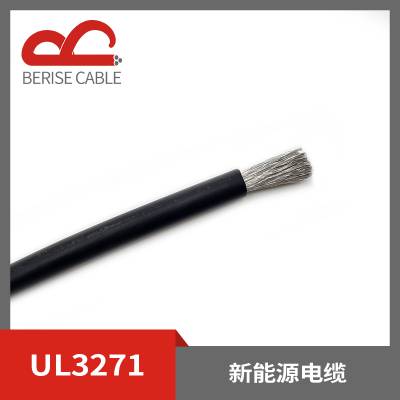 交联聚乙烯绝缘UL3271美标灯具新能源电缆