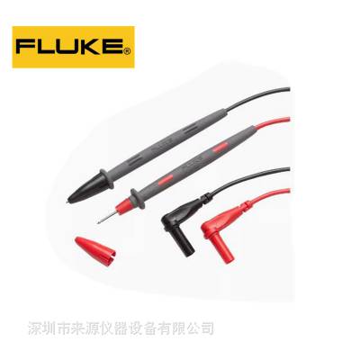 Fluke万用表测试线TL30替代TL20 TL75***硅胶福禄克官方配件耗材销售点