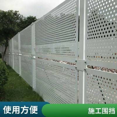 装配式围挡钢结构市政工程工地施工彩钢隔离防护临时挡板建筑围栏