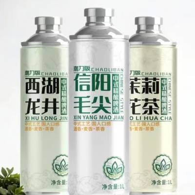 信阳毛尖啤酒批发厂家 西湖龙井