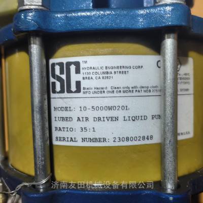 SC10-5000W020LѹSC Hydraulic