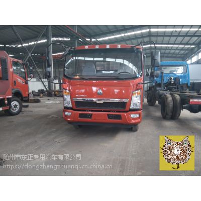 国六小型挖机重汽豪沃挖机拖车平板运输车140马力 1.8L