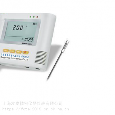上海发泰M93-1针式温度记录仪