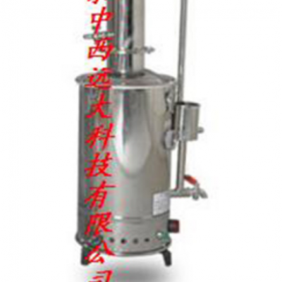 不锈钢电热蒸馏水器/断水自控不锈钢蒸馏水器 型号:WS62-226-77库号：M407671