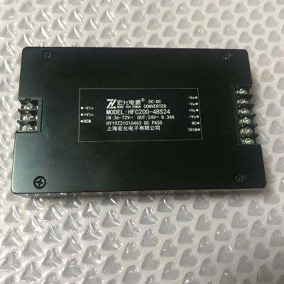 DCDC电源模块厂家宏允HFC200-48S24直流电源模块200W48V端子式小体积电源模块