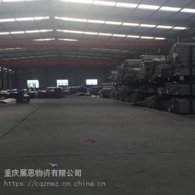 201�����װ�ι� 16�����װ�ι� ���첻��ַ���