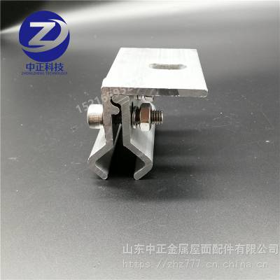 介绍820/760角驰型彩钢板中边防滑夹具 规格多 质量好 价格低