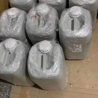 德国化工品快递 油剂 片剂运输 化妆品快递到德国 液体粉末双清包税